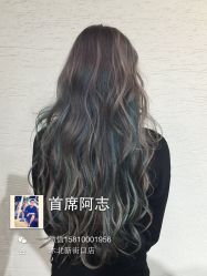 -木北护肤造型