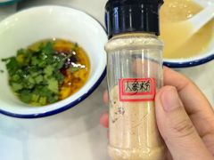 -朴小妹人参鸡汤火锅(长白山万达店)