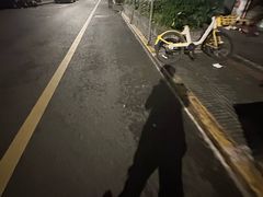 -奎星楼街