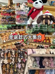 -国际蓝孩(万象天地店)