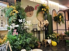 -卫鼎轩·家宴(水上公园店)