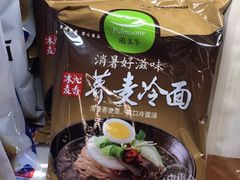 -blt精品超市(KKMALL京基店)