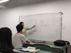 -华兴日语学校(总校)