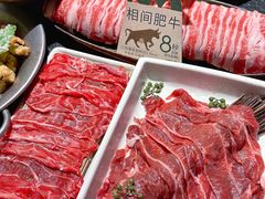 -大龙燚·旷野鲜火锅(广州首店)