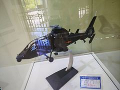 -北方兵器城