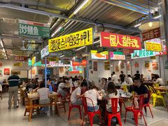 -益华家菜屋(世茂店)