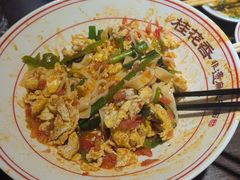 -桂花香手工面(鼓楼店)
