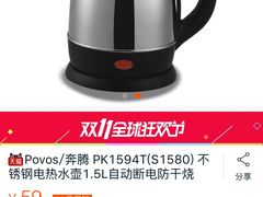 -大地影院(上海南汇店)