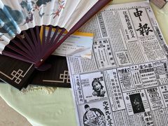-哈尔滨大剧院