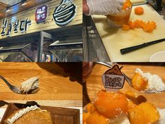 -相思蜜哒(西塔街店)
