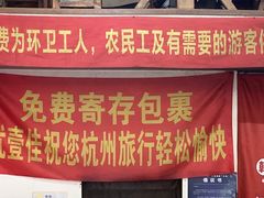 -优壹佳·延边朝鲜族料理(中山北路店)