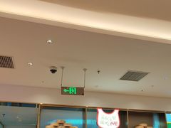 -西贝(枫蓝国际购物中心店)