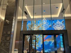 -珠海棕泉水疗酒店(拱北口岸高铁站店)