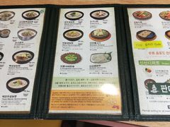 菜单-神仙雪浓汤(弘大店)
