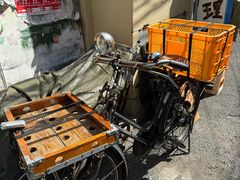 -Little Stand Daimyo store