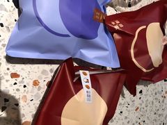 -泽田本家·铜锣烧(环贸店)