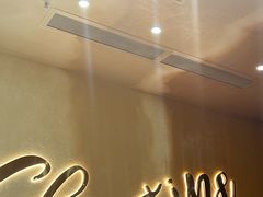 -Chrisbakery&Cafe克莉丝烘焙咖啡馆(万科店)