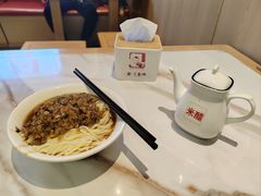 -新川面馆(新街口起源店)