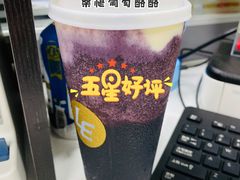 -LELECHA乐乐茶(美罗城店)