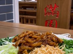 招牌京酱肉丝-满园烤鸭·春饼(太原街万达店)