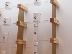 -% Arabica阿拉比卡咖啡(武康路店)