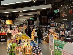 -Olé精品超市(苏州中心店)