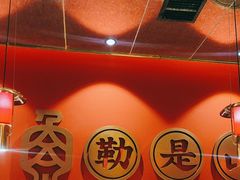 -山城外·非遗酸菜鱼(盛龙广场店)