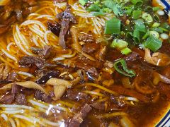 -老九圆山西面馆(CBD店)