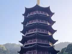 -十里琅珰