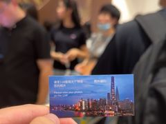 -上海中心大厦