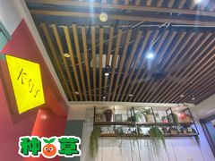 门面-长勺子东南亚(街道口店)