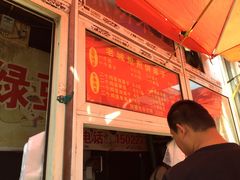 -老城里煎饼果子(元纬路店)