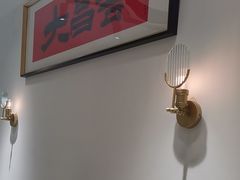 -大昌吉牛肉粉(林肯公寓店)