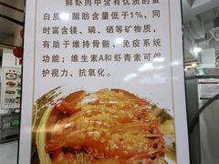 -宝塘茶楼