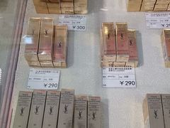 -国药中服免税(北京坊店)
