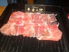 -原牛道·潮汕围炉火锅(讯美店)