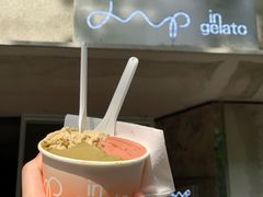 -DIP in GELATO(富民路店)
