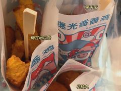 -圆融星座购物中心
