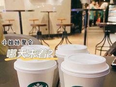-星巴克臻选(上海长风大悦城店)