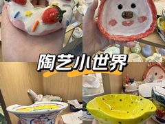 -万达广场(济南高新店)