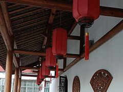 -盛世川王•幸福里(长虹店)