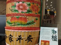 -汕头金海湾大酒店(万象城店)