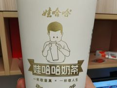 -娃哈哈·奶茶(武林店)