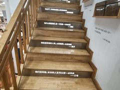 -猫的天空之城概念书店(杭州南宋御街店)