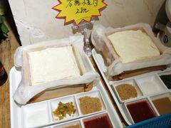 -太熟悉辣椒炒肉(南辛庄店)