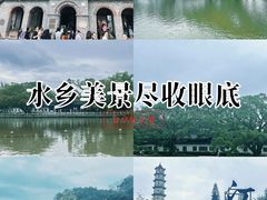 -江心屿景区