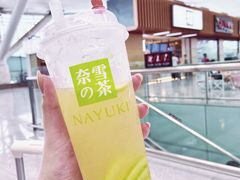 -奈雪的茶(深圳北站店)