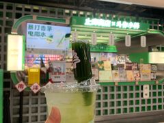 绿叶斑斓-斗作小养·南洋茶咖(淮海755店)