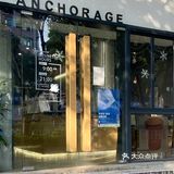 广州探店 | 冬日里❄️来豆匠实现冰博克自由