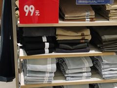 -优衣库(苏州圆融时代广场店)